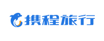 携程旅行