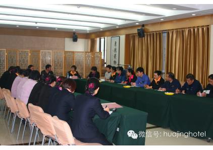 平安夜里话平安，安全提醒在身边！