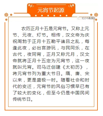 QQ图片20200226095937.png