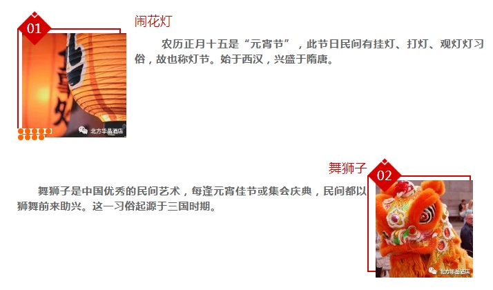 QQ图片20200226100022.png