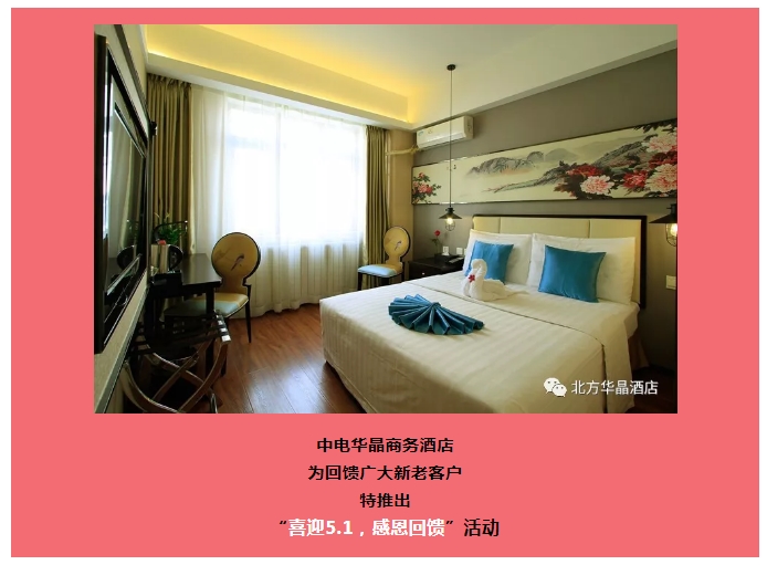 QQ图片20200301105231.png