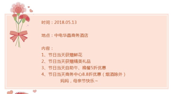 QQ图片20200301111945.png