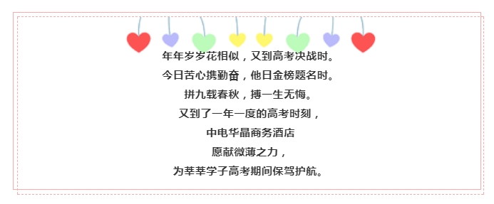 QQ图片20200317110237.png