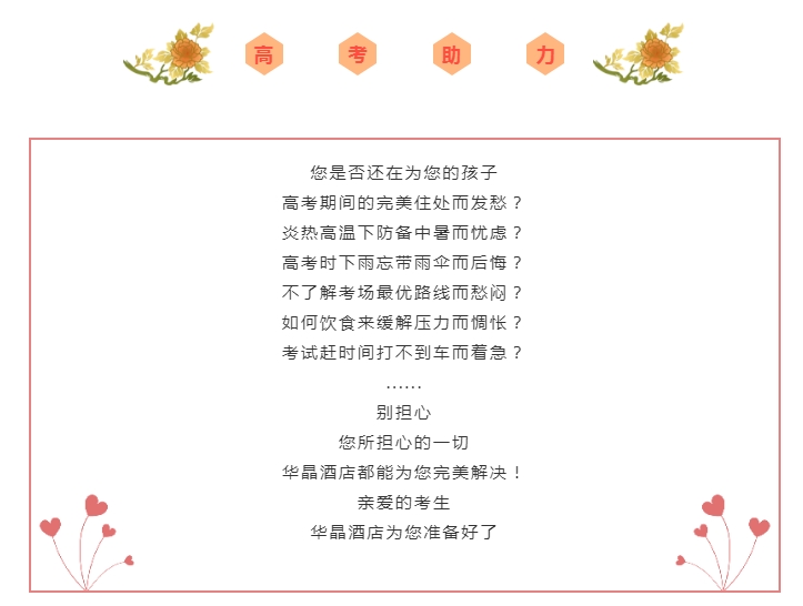 QQ图片20200317110308.png