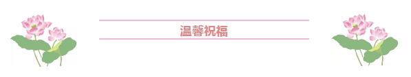 QQ图片20200317110712.png