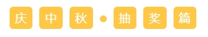 QQ图片20200320141211.png