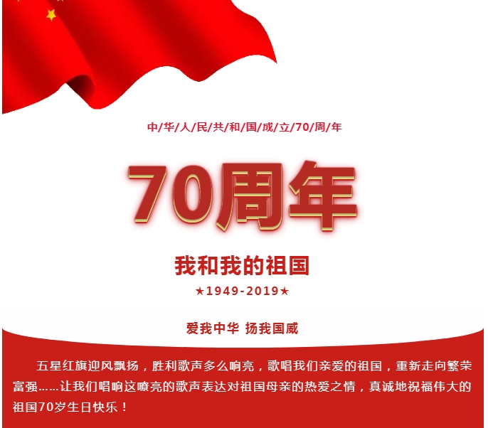 QQ图片20200320143712.png