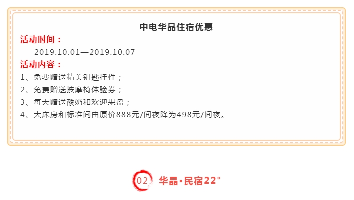 QQ图片20200320143950.png
