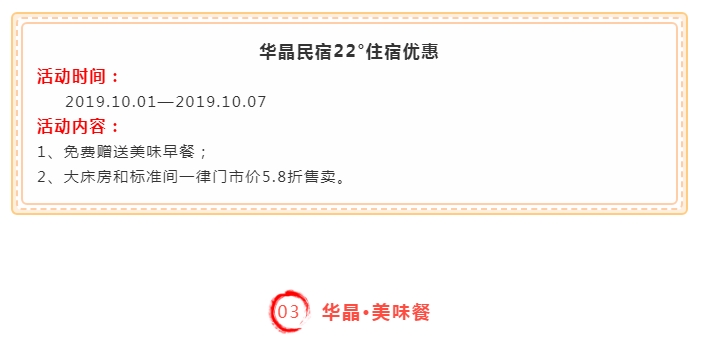 QQ图片20200320144046.png