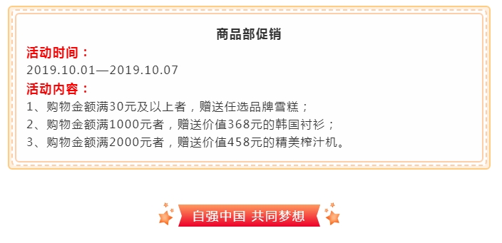 QQ图片20200320144159.png