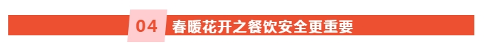 QQ图片20200325141716.png