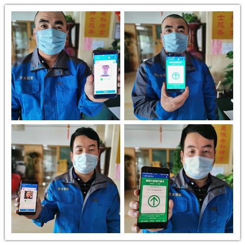 f02ee2ac60057332b7b6df34941bd4e_鍓湰.jpg