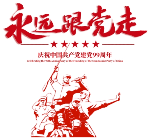 QQ图片20200628111348.png