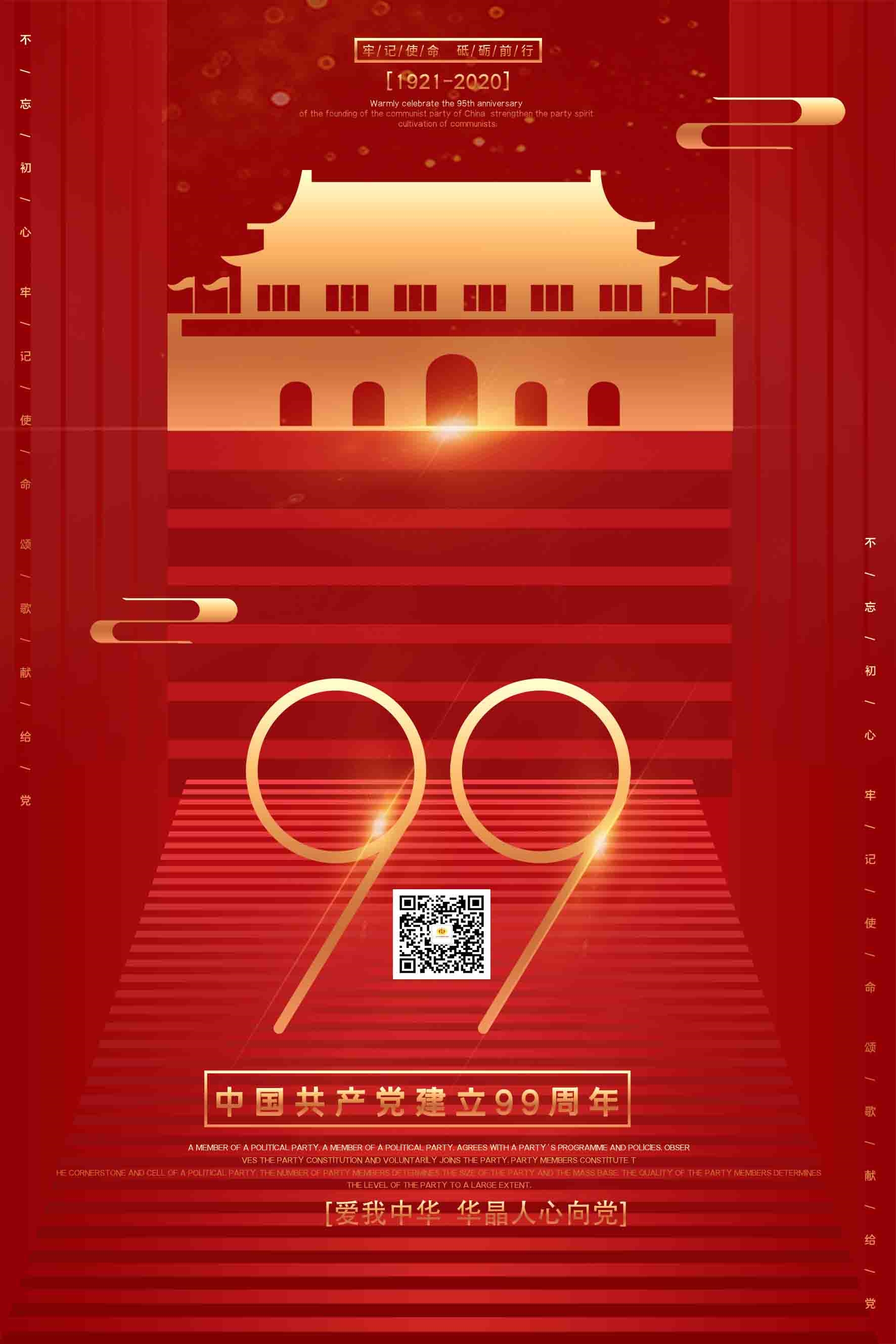 232_副本.jpg