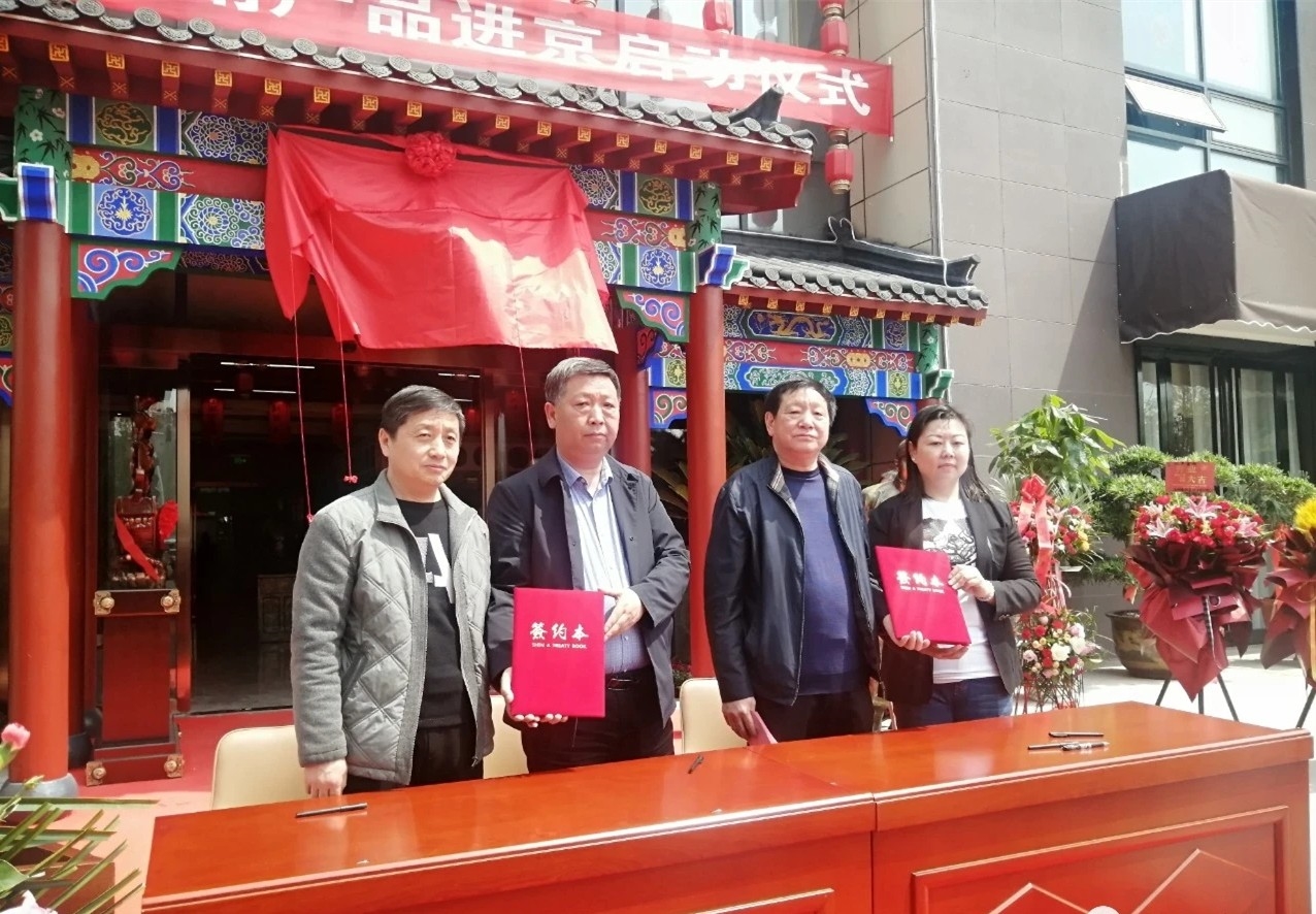 绛剧害浠紡鐜板満2.jpg