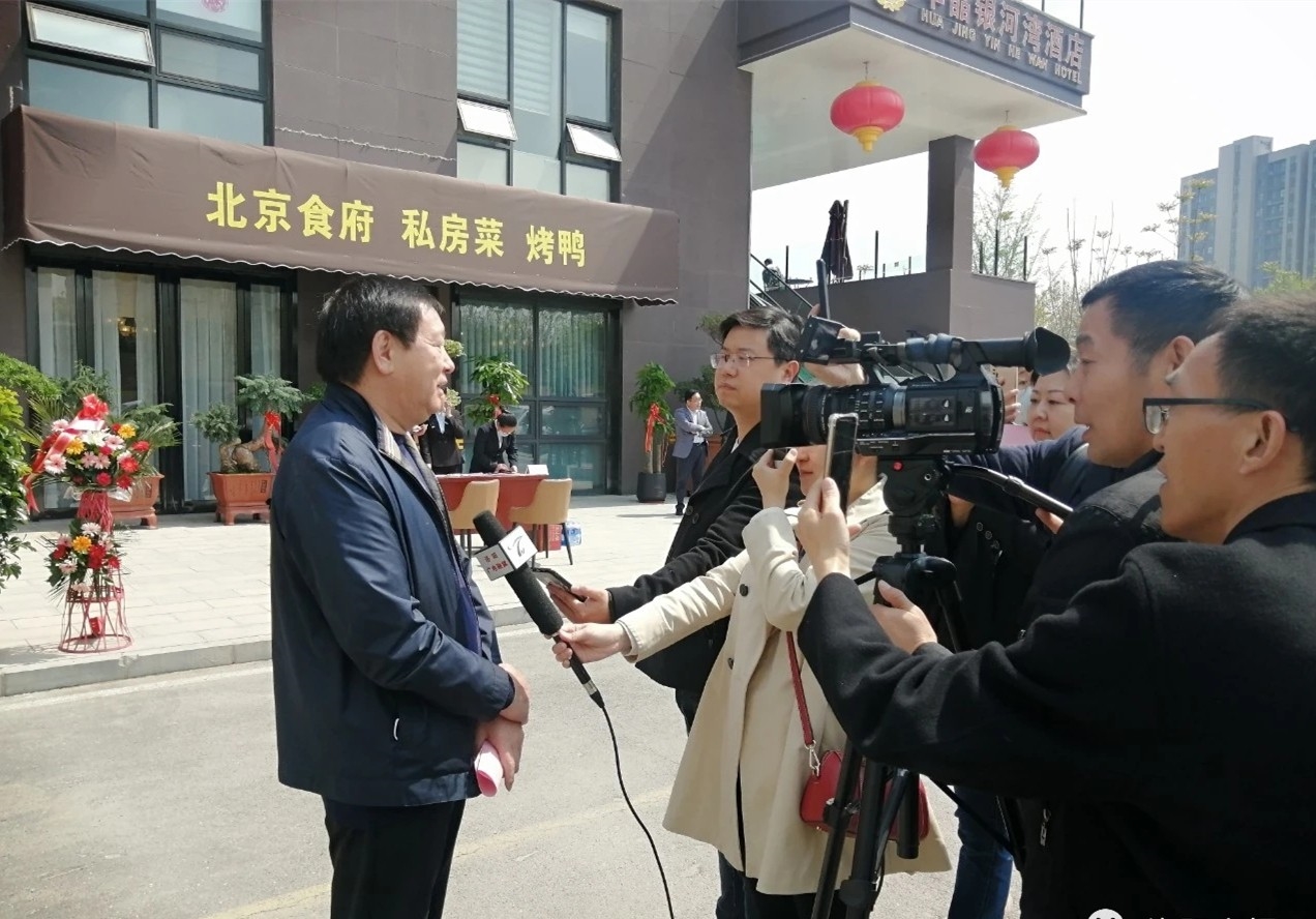 鏂伴椈濯掍綋閲囪1.jpg