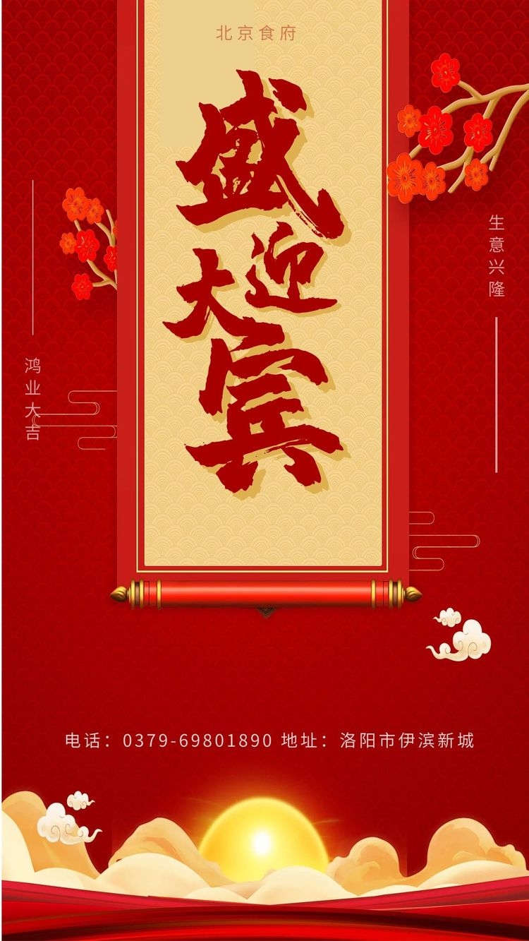 寰俊鍥剧墖_20210428160138.jpg