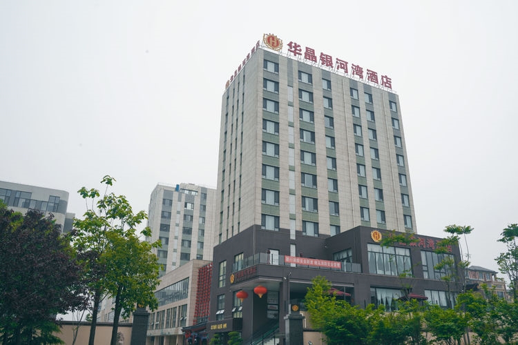 寰俊鍥剧墖_20210428160534.jpg